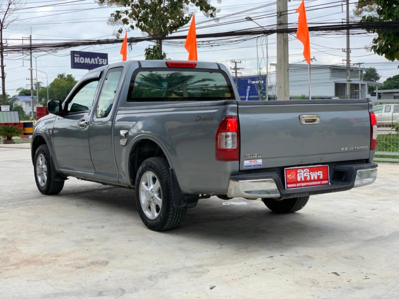 D-MAX SPACE CAB SLX 2.5 Di TURBO